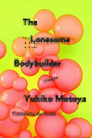 the lonesome bodybuilder stories